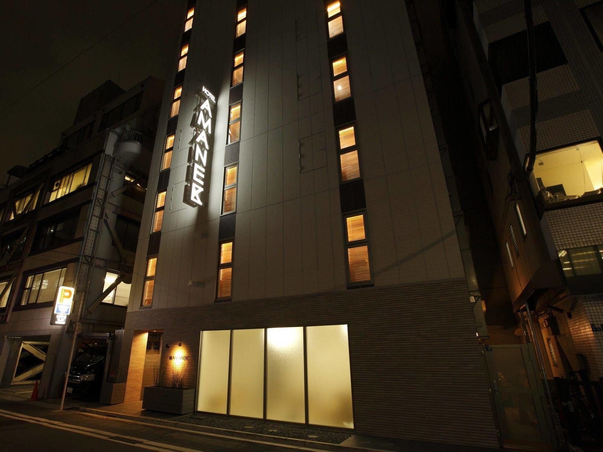 Hotel Amanek Ginza East Tóquio Exterior foto