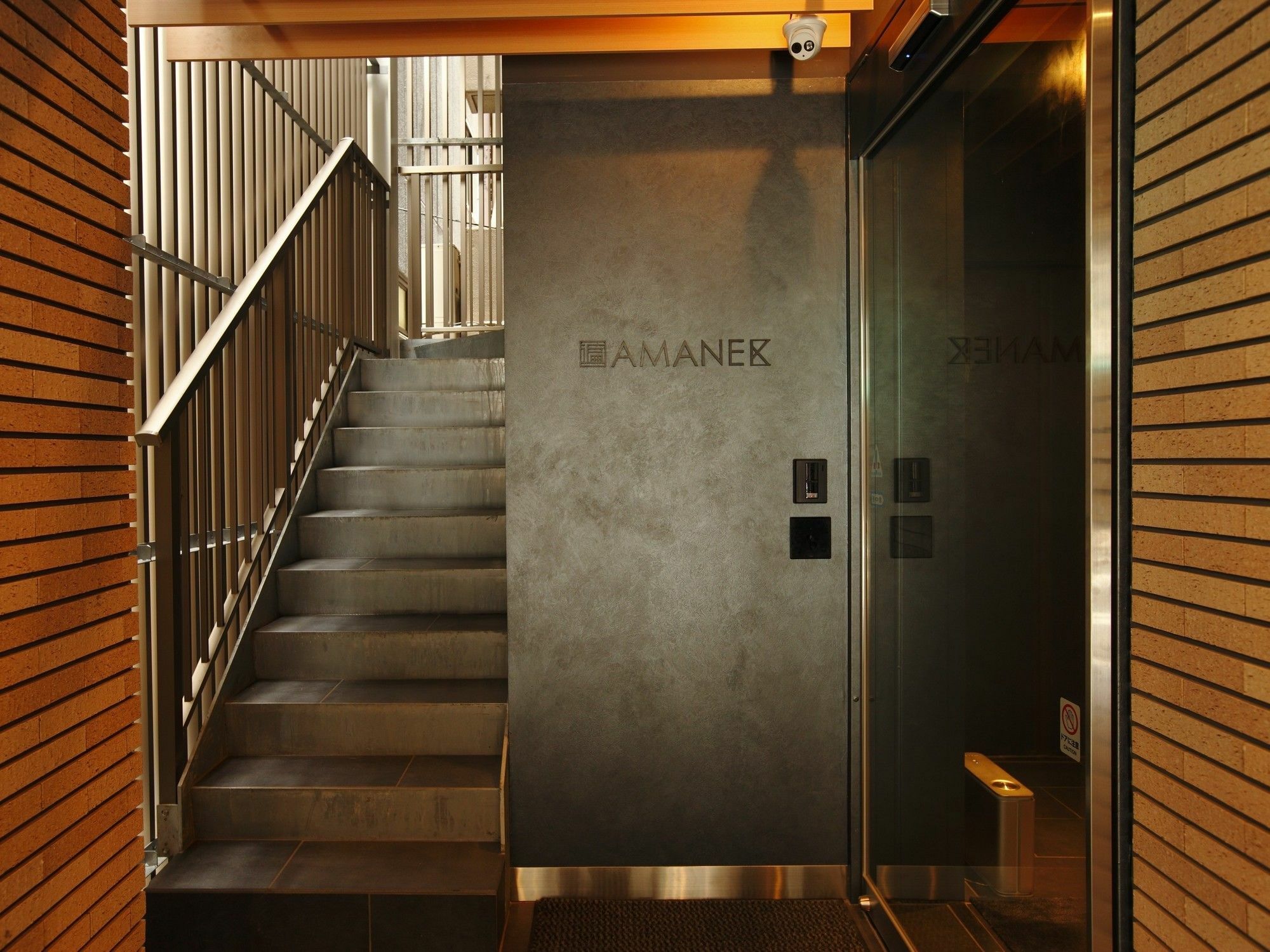 Hotel Amanek Ginza East Tóquio Exterior foto